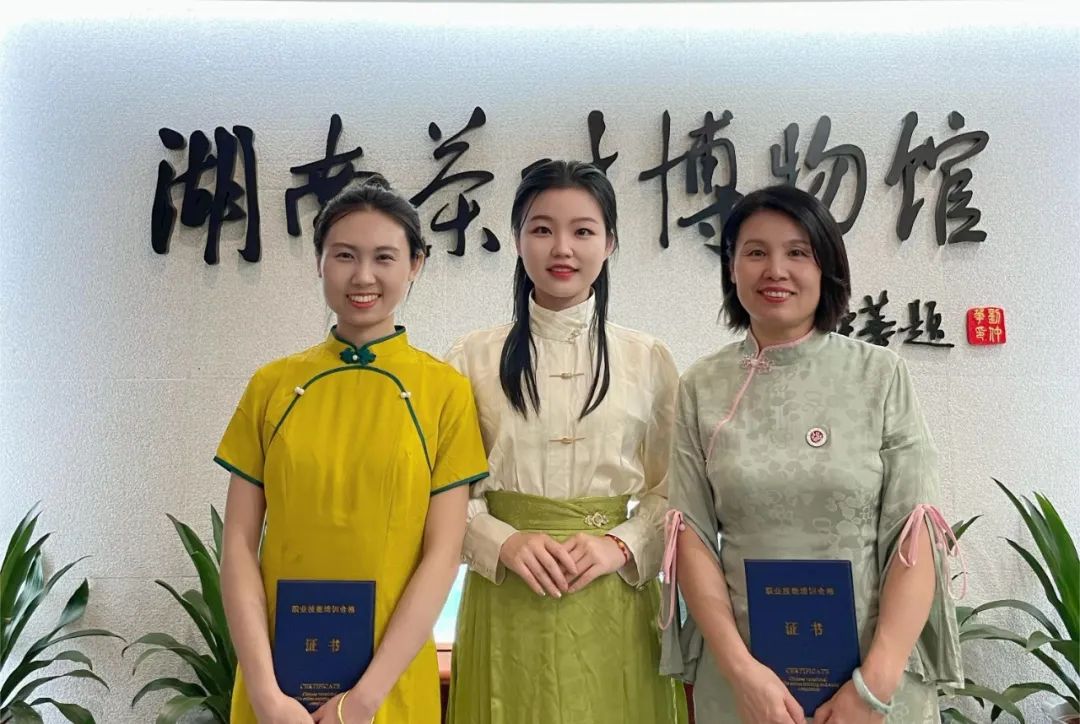 新聞動態(tài)