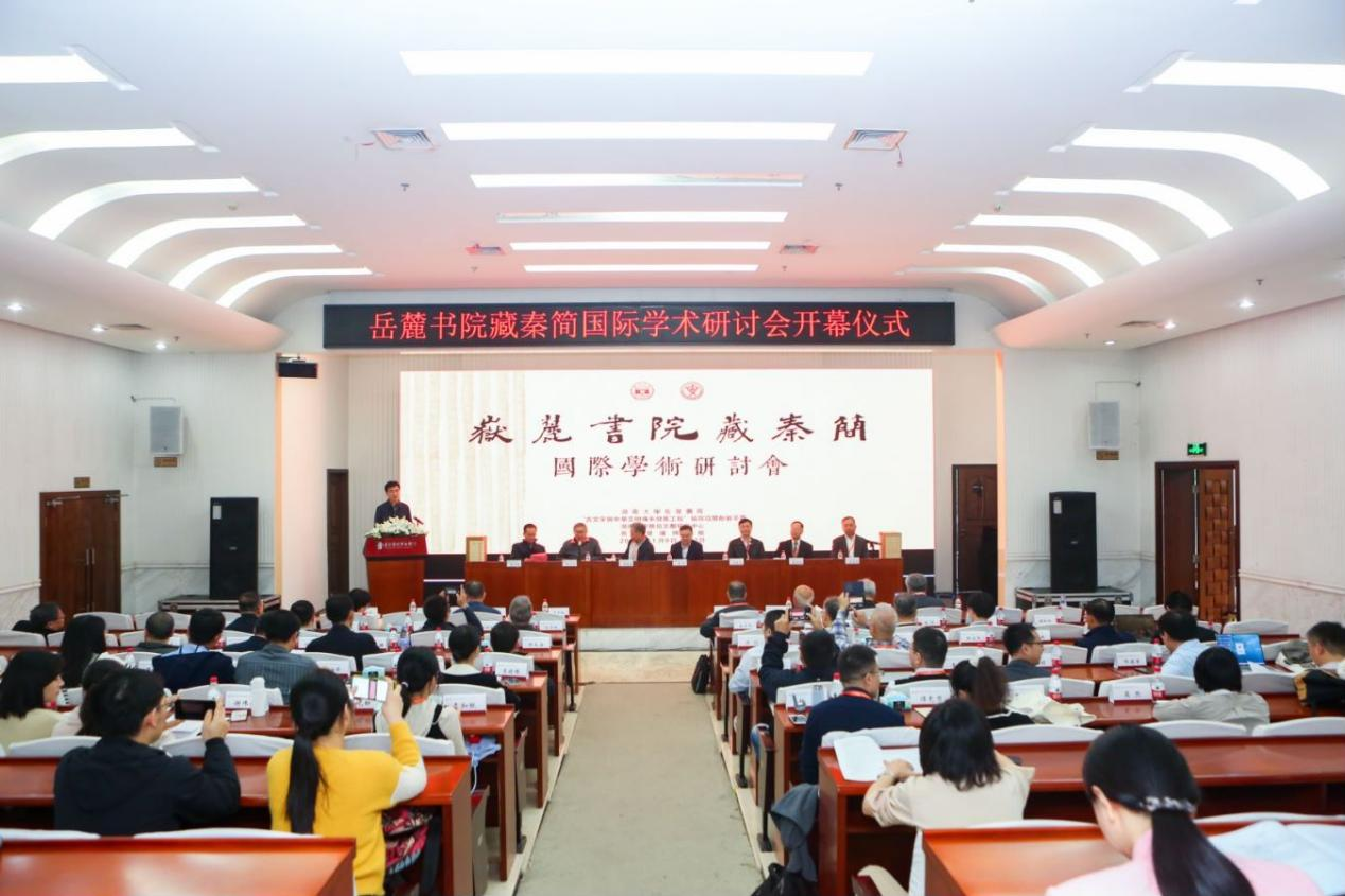 新聞動態(tài)