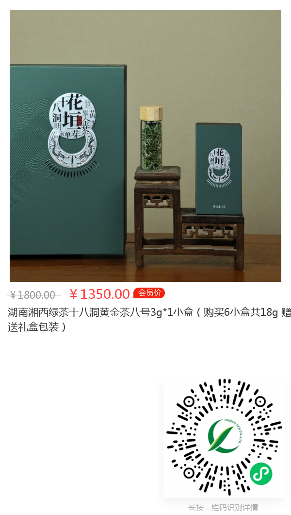 八號.png