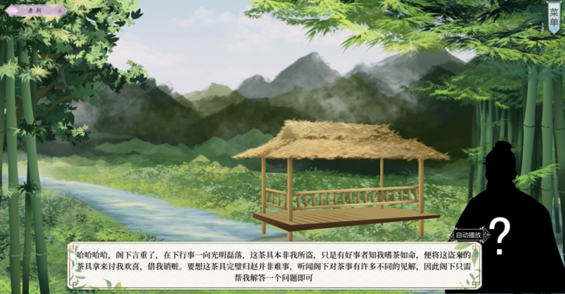圖片6.png
