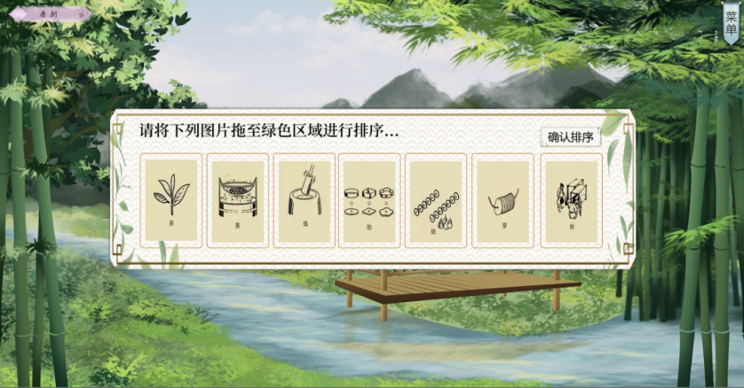 圖片7.png