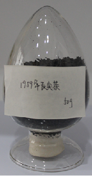 茶葉