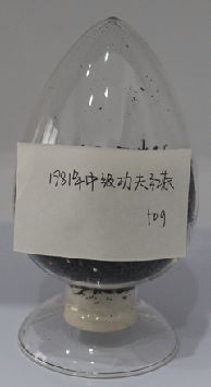 茶葉