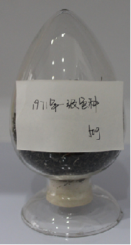 茶葉