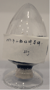 茶葉