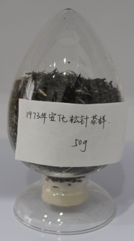 茶葉