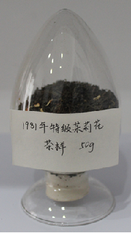 茶葉
