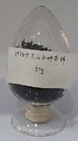 茶葉