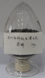 茶葉