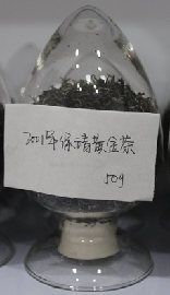 茶葉