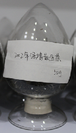 茶葉