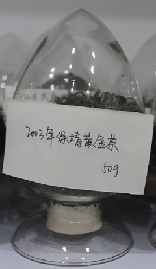 茶葉