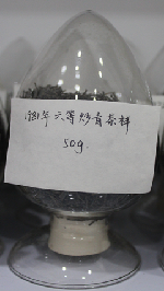 茶葉