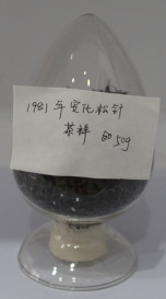 茶葉