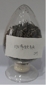 茶葉
