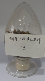 茶葉