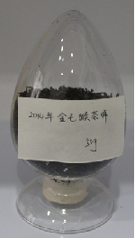 茶葉