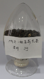 茶葉
