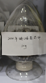 茶葉