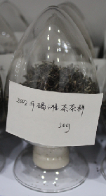 茶葉