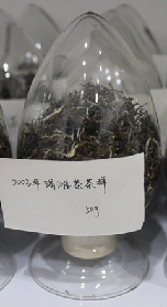 茶葉
