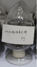 茶葉