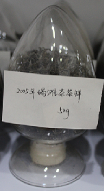 茶葉