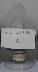 茶葉