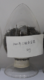 茶葉
