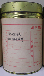 茶葉