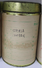 茶葉