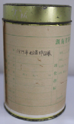 茶葉
