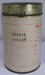 茶葉