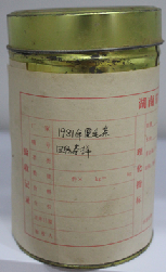 茶葉