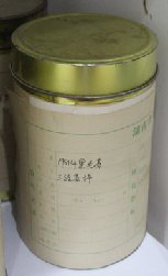茶葉
