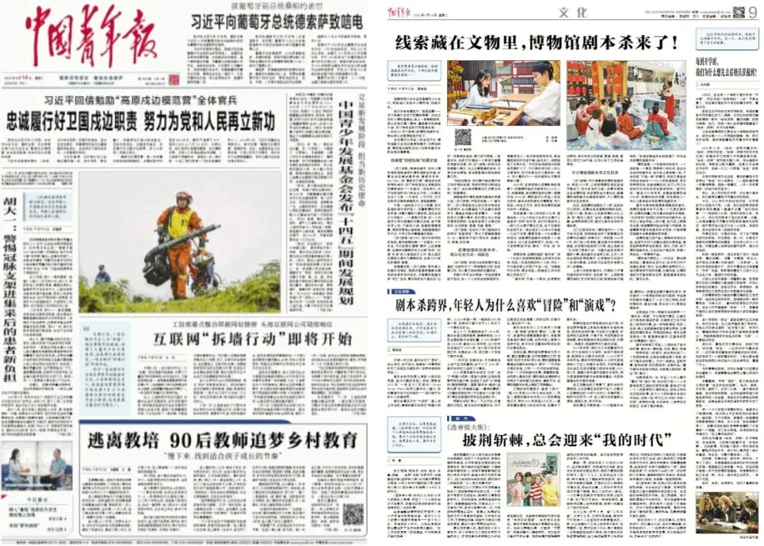 圖片3.png