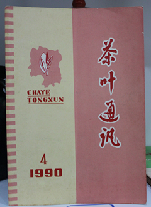 書籍