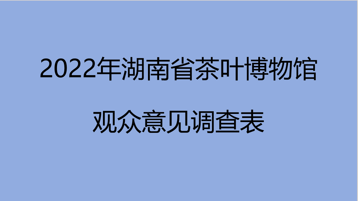 本館公告