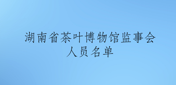 本館公告