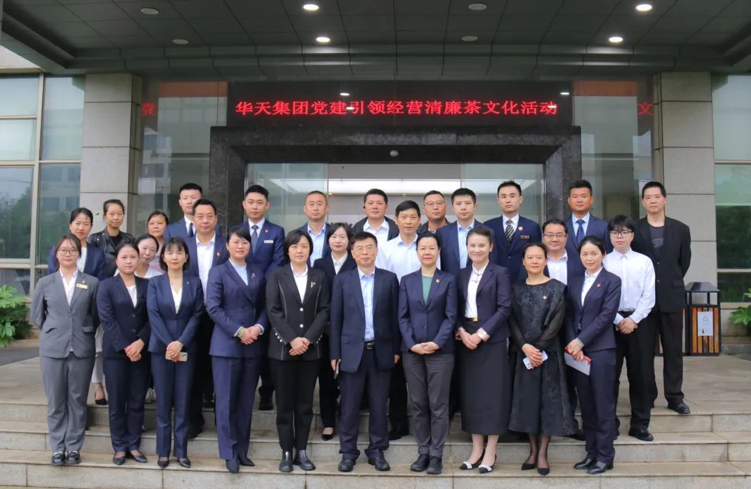 新聞動態(tài)