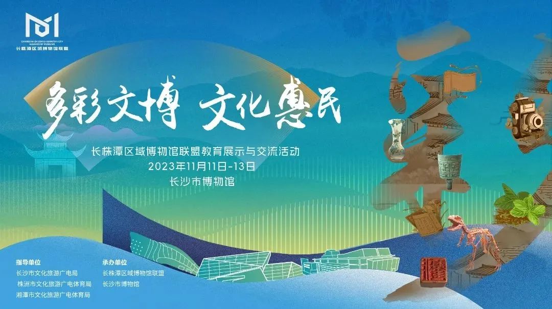 新聞動態(tài)