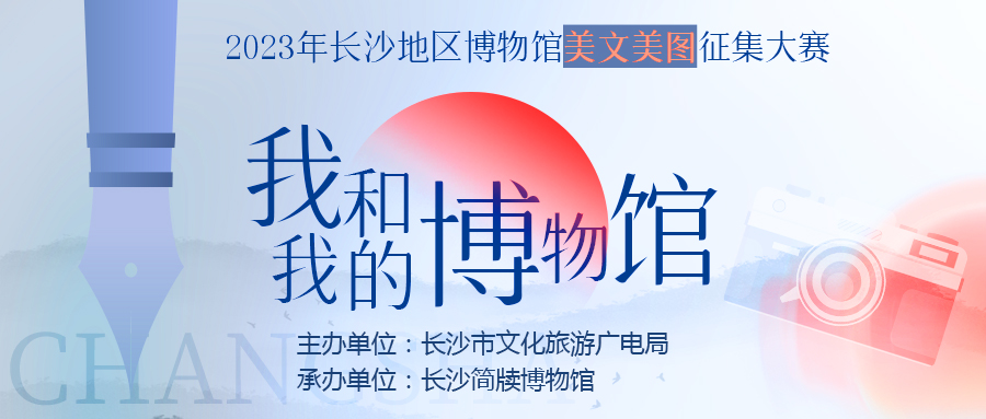 新聞動態