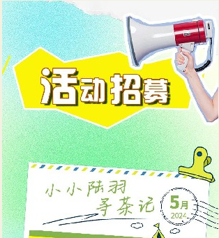 新聞動態(tài)