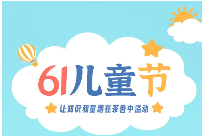 新聞動態(tài)