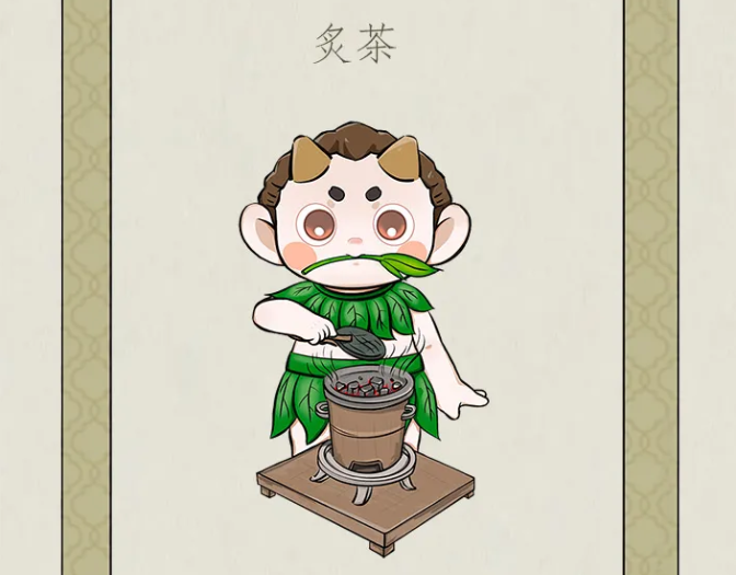 新聞動態