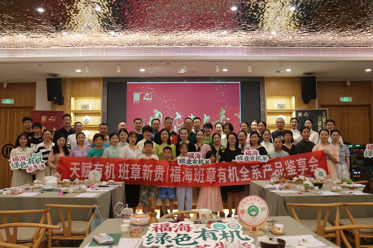 新聞動(dòng)態(tài)
