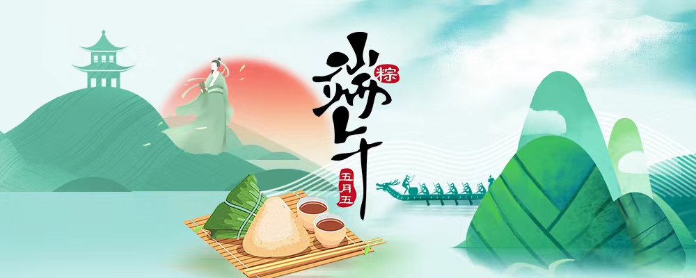 新聞動態(tài)