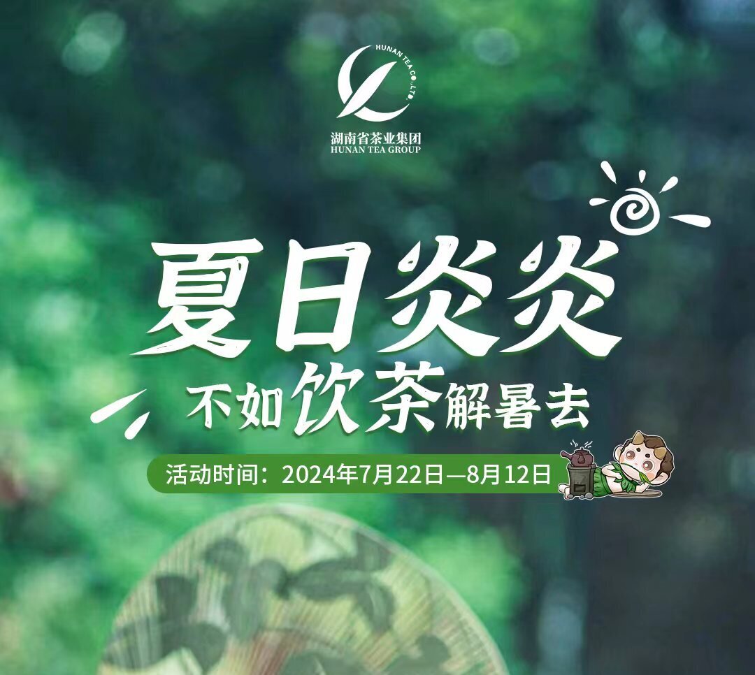 新聞動態