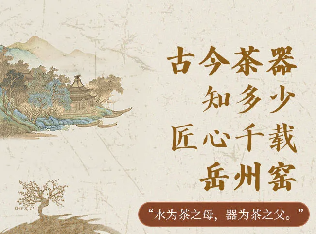 新聞動態