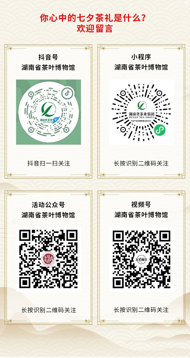 微信圖片_20240814153352.jpg